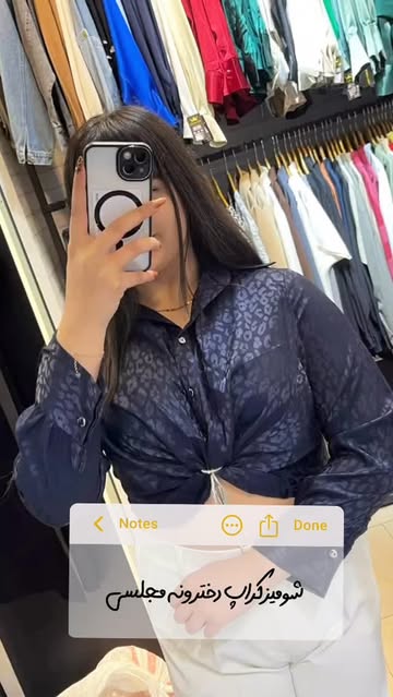 شومیز کراپ ساتن طرح دار پلنگی